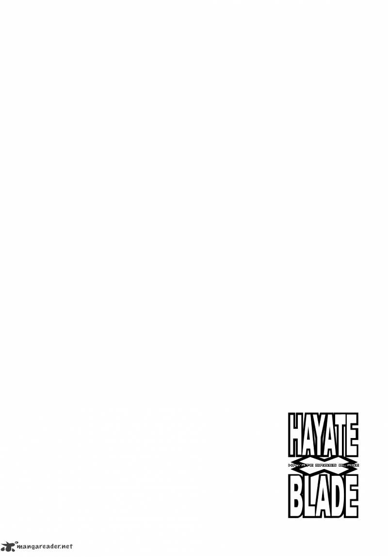Hayate X Blade Chapter 45 #1
