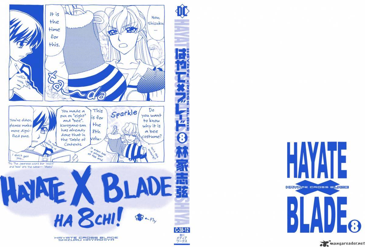 Hayate X Blade Chapter 43 #3