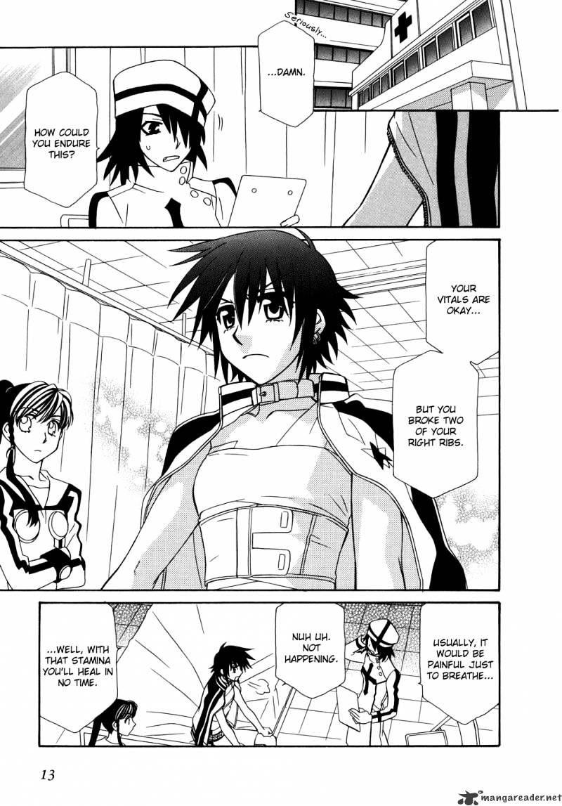 Hayate X Blade Chapter 43 #18