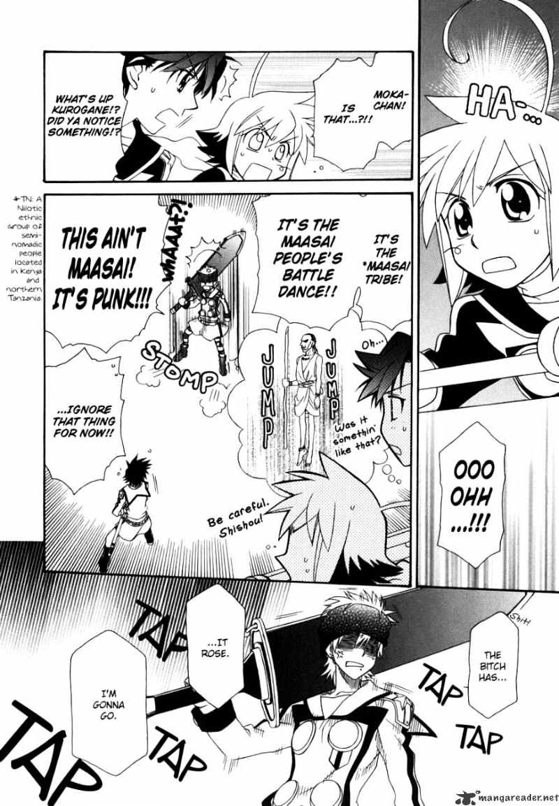 Hayate X Blade Chapter 42 #12