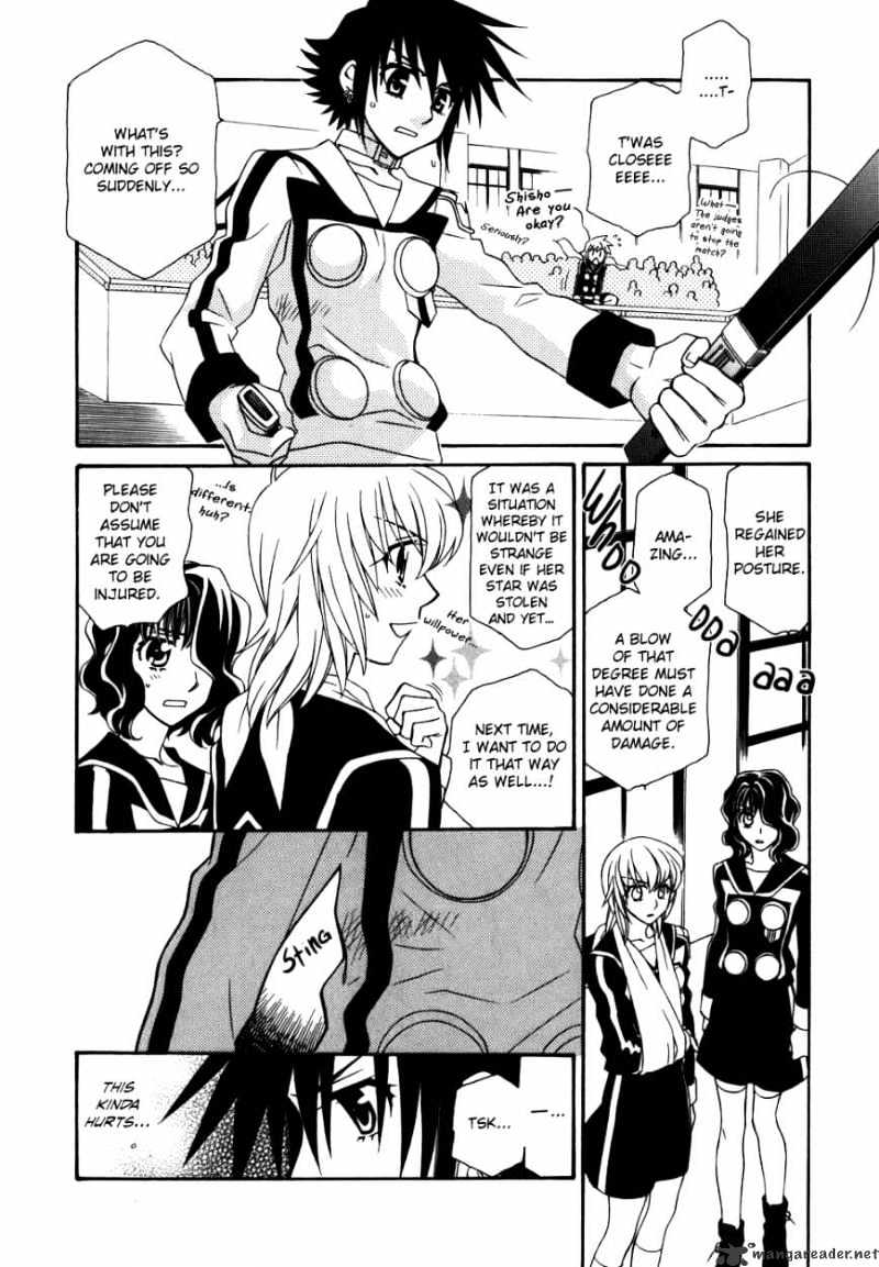 Hayate X Blade Chapter 42 #29