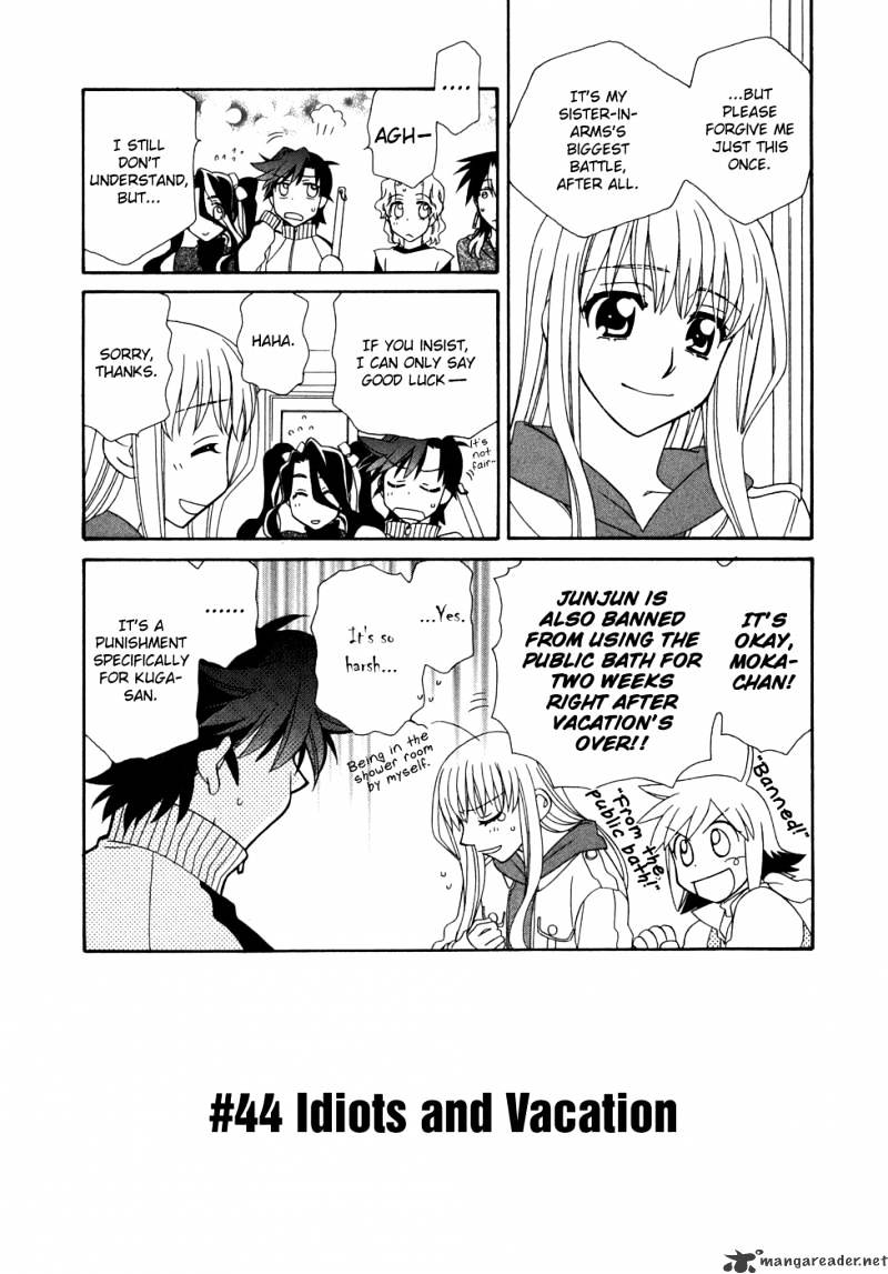 Hayate X Blade Chapter 44 #3