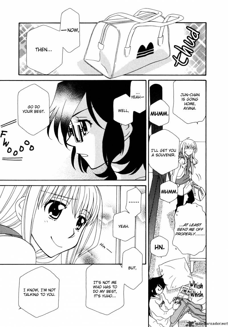 Hayate X Blade Chapter 44 #4