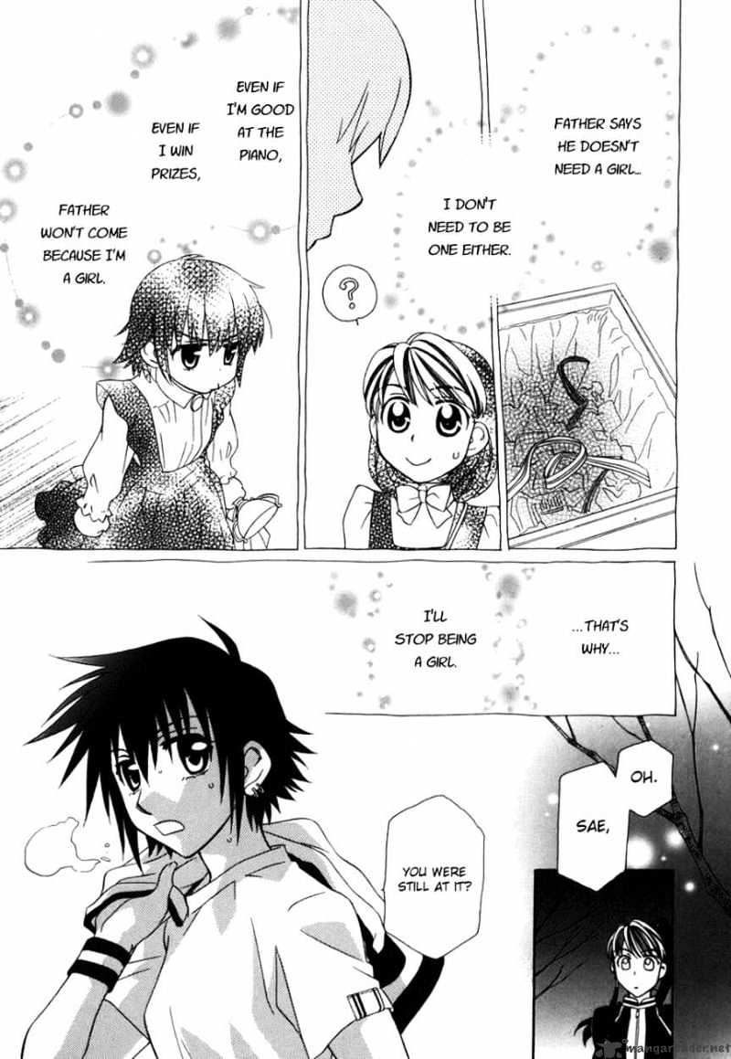 Hayate X Blade Chapter 41 #10