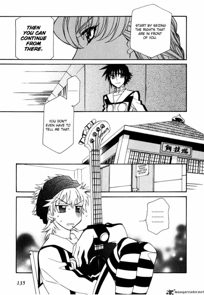 Hayate X Blade Chapter 41 #22