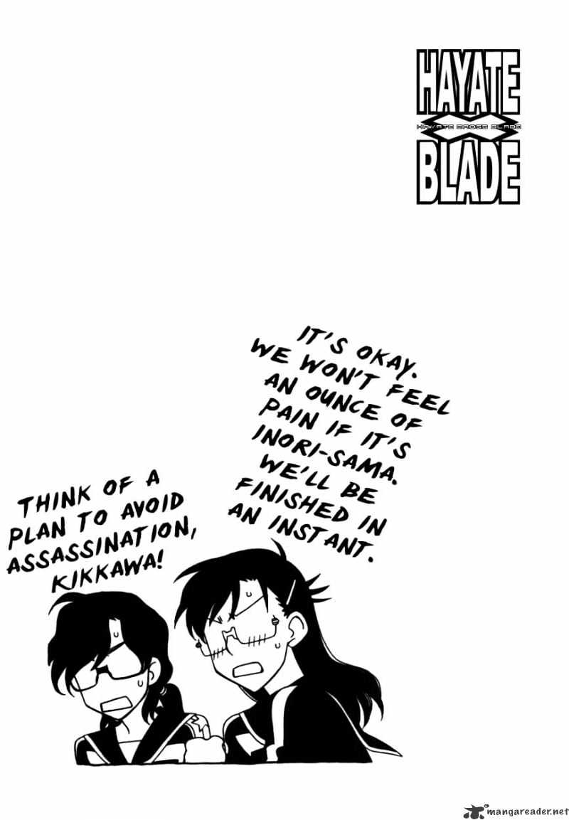 Hayate X Blade Chapter 41 #32