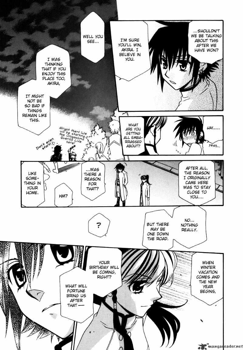 Hayate X Blade Chapter 39 #22