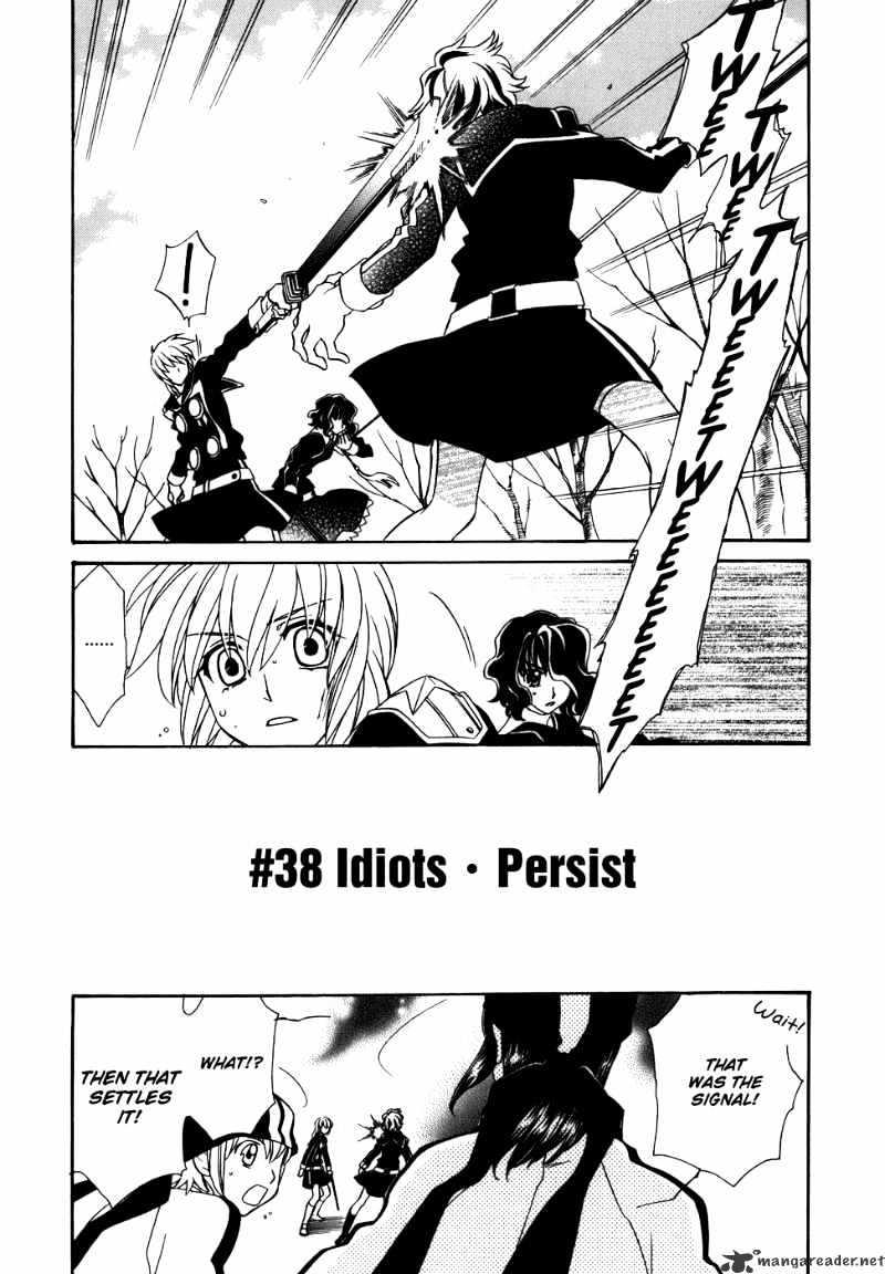 Hayate X Blade Chapter 38 #3