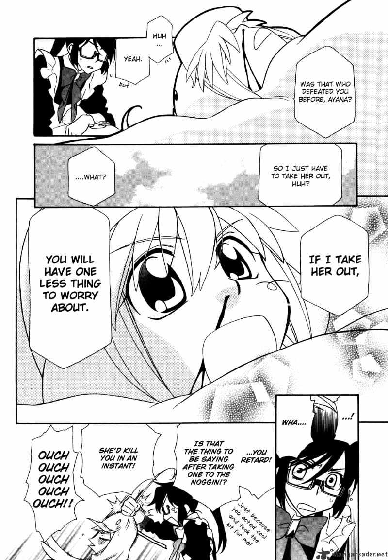 Hayate X Blade Chapter 38 #25