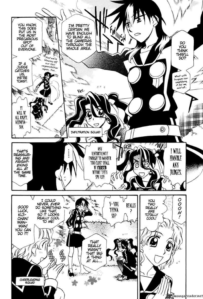 Hayate X Blade Chapter 35 #24