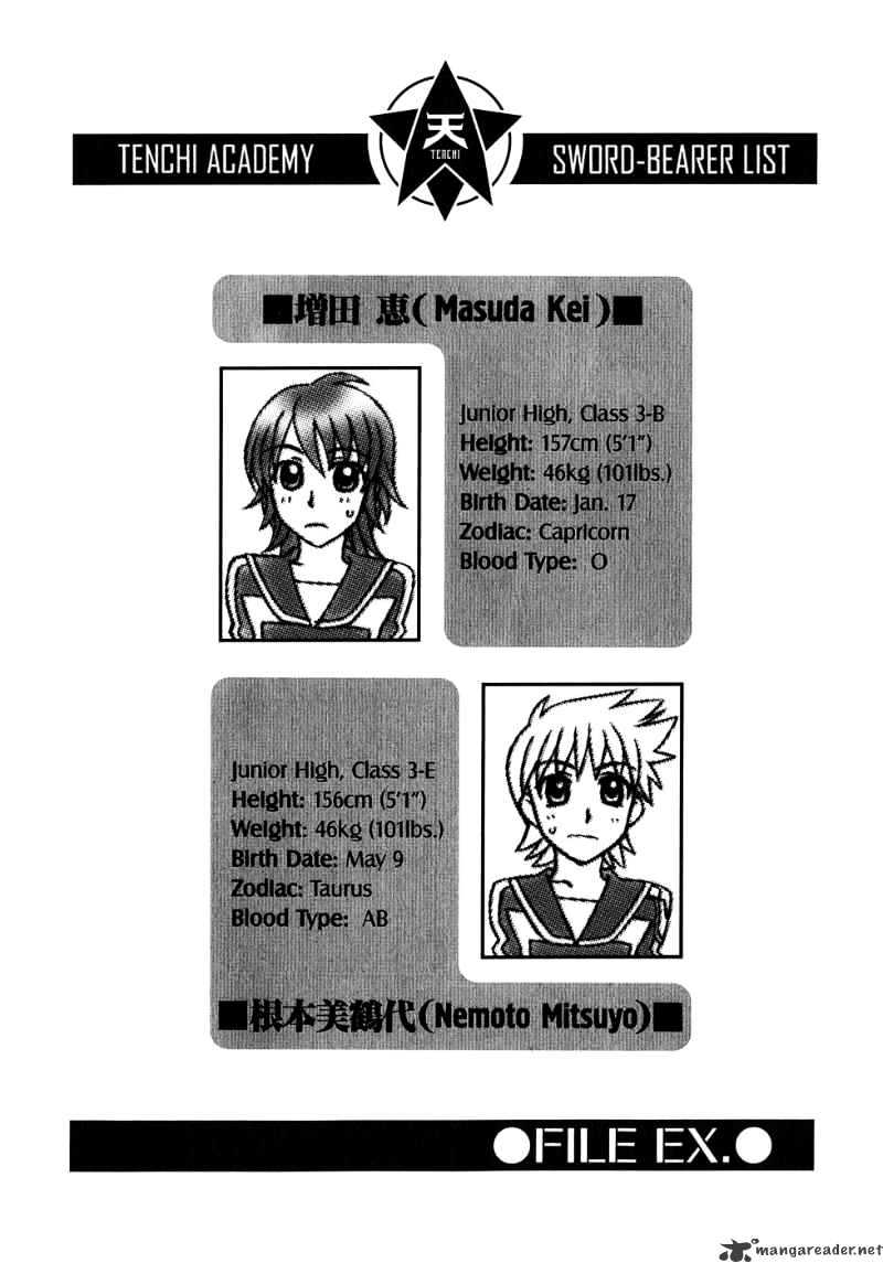 Hayate X Blade Chapter 32 #1