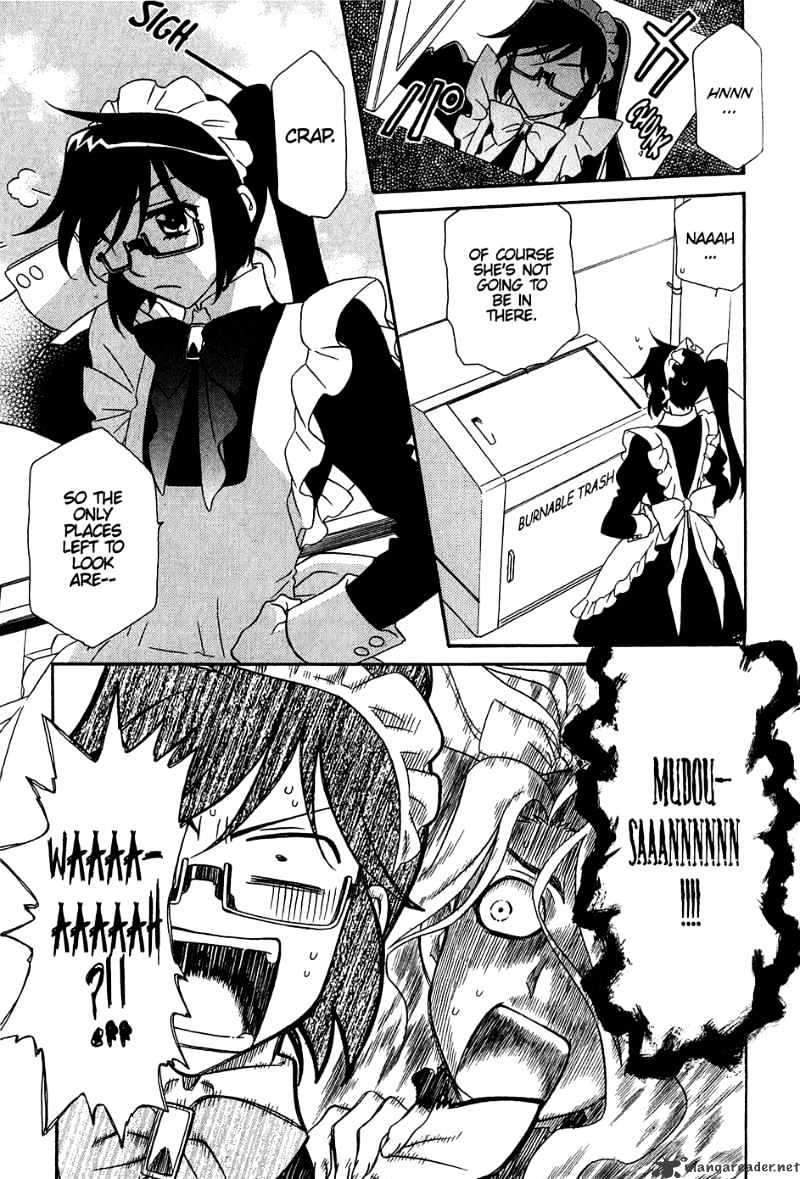 Hayate X Blade Chapter 32 #12