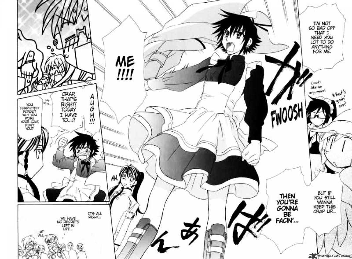 Hayate X Blade Chapter 33 #30