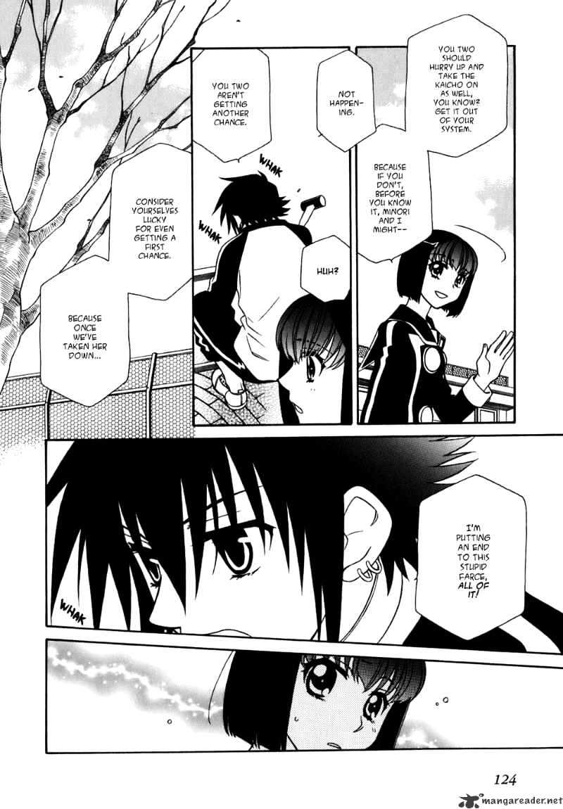 Hayate X Blade Chapter 30 #9