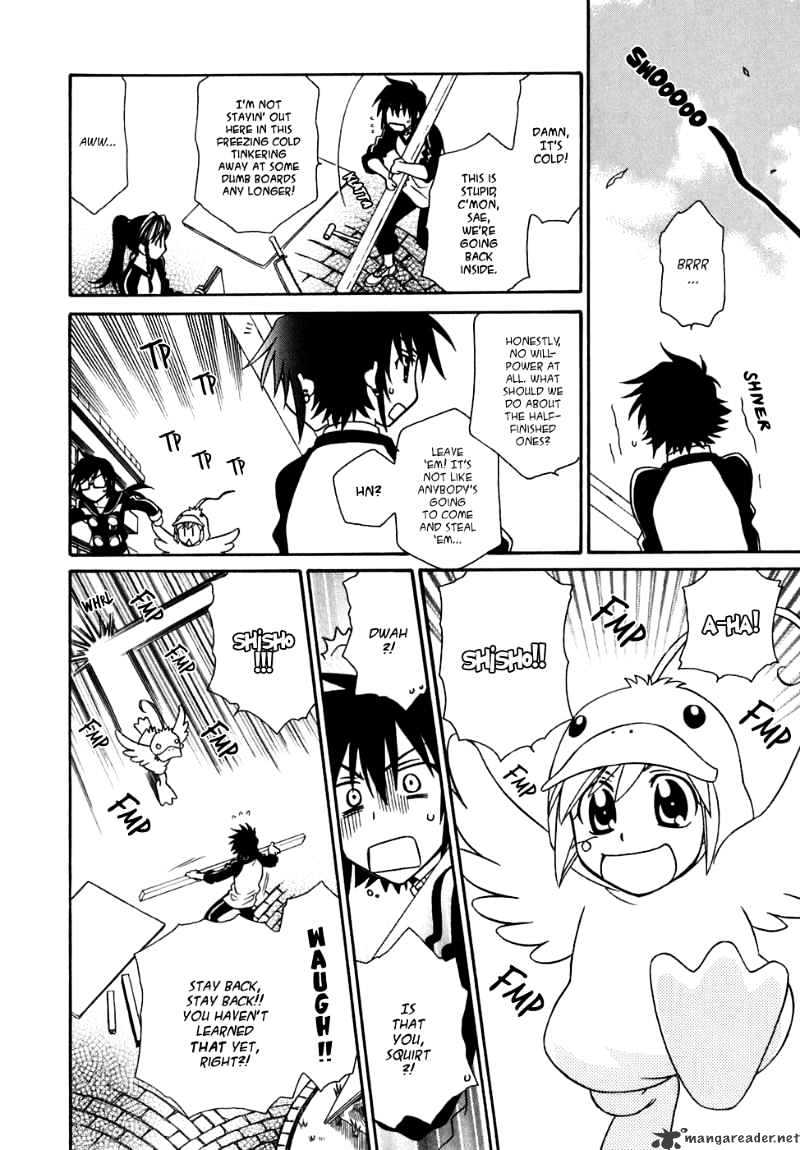 Hayate X Blade Chapter 30 #21