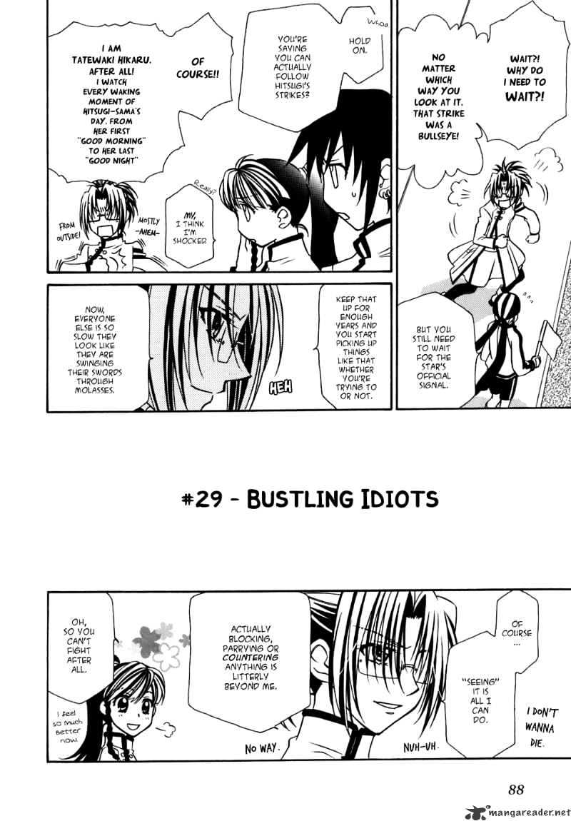 Hayate X Blade Chapter 29 #3