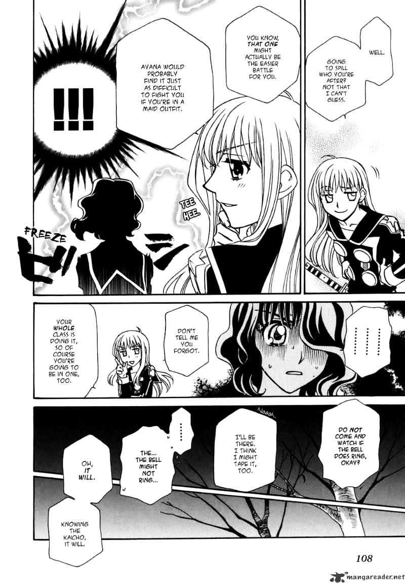 Hayate X Blade Chapter 29 #23