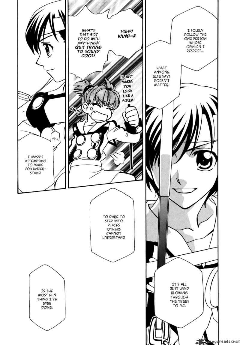 Hayate X Blade Chapter 28 #24