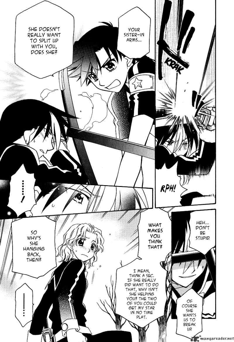 Hayate X Blade Chapter 25 #14