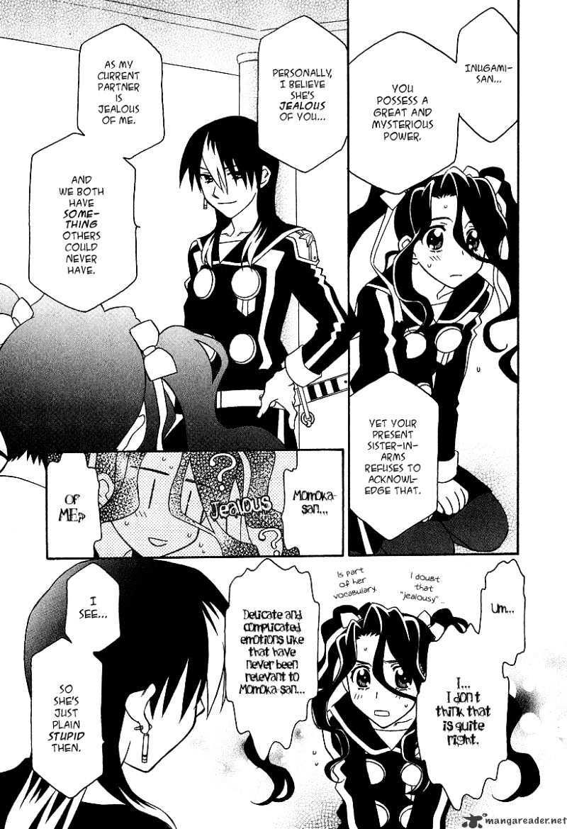 Hayate X Blade Chapter 23 #3