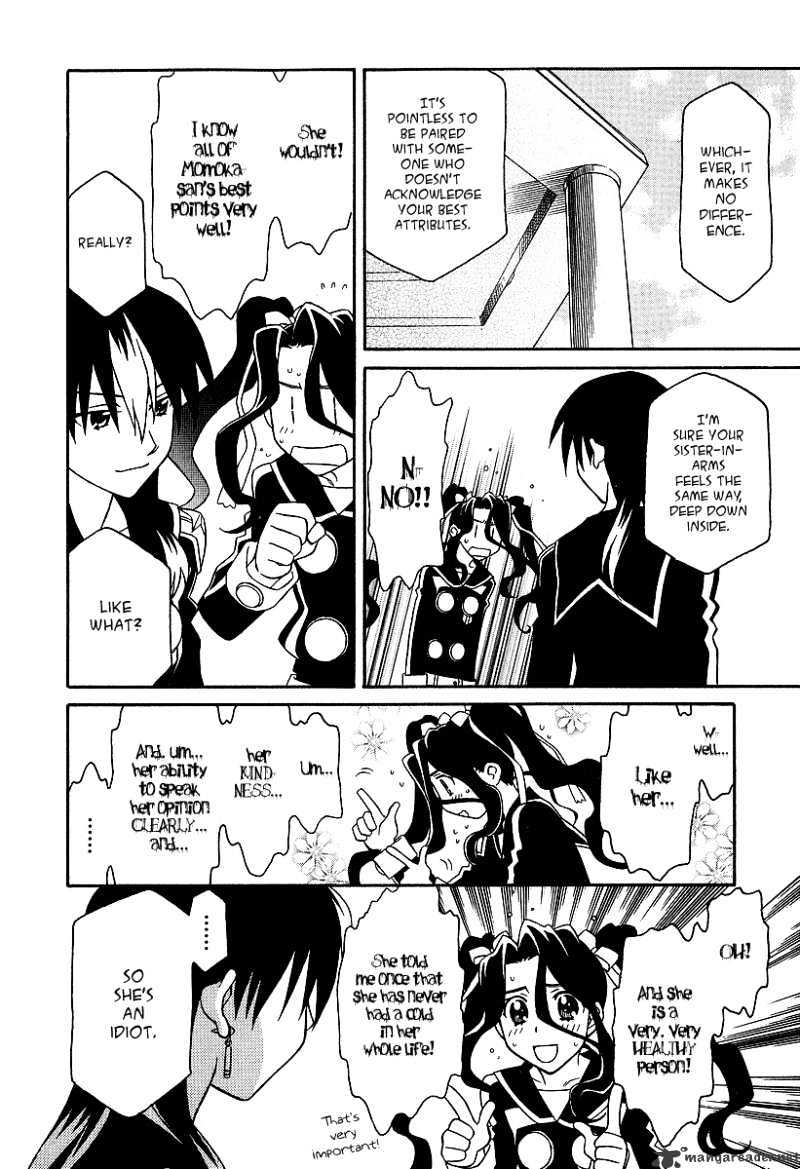 Hayate X Blade Chapter 23 #4