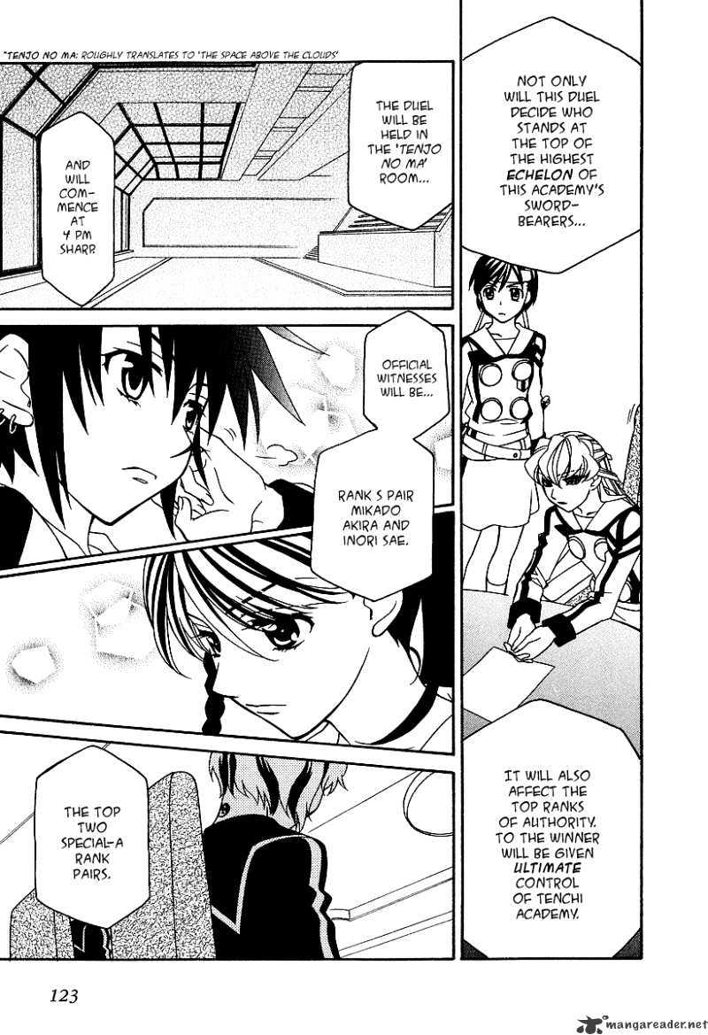 Hayate X Blade Chapter 24 #6