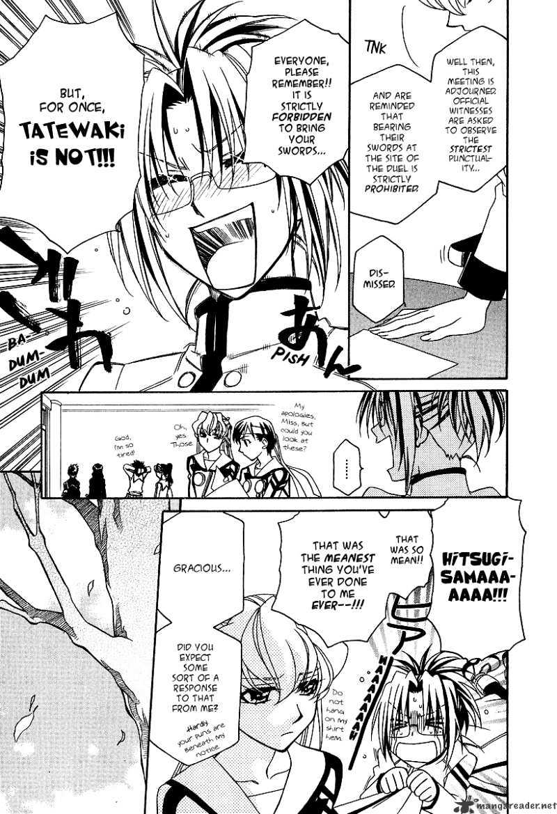 Hayate X Blade Chapter 24 #10