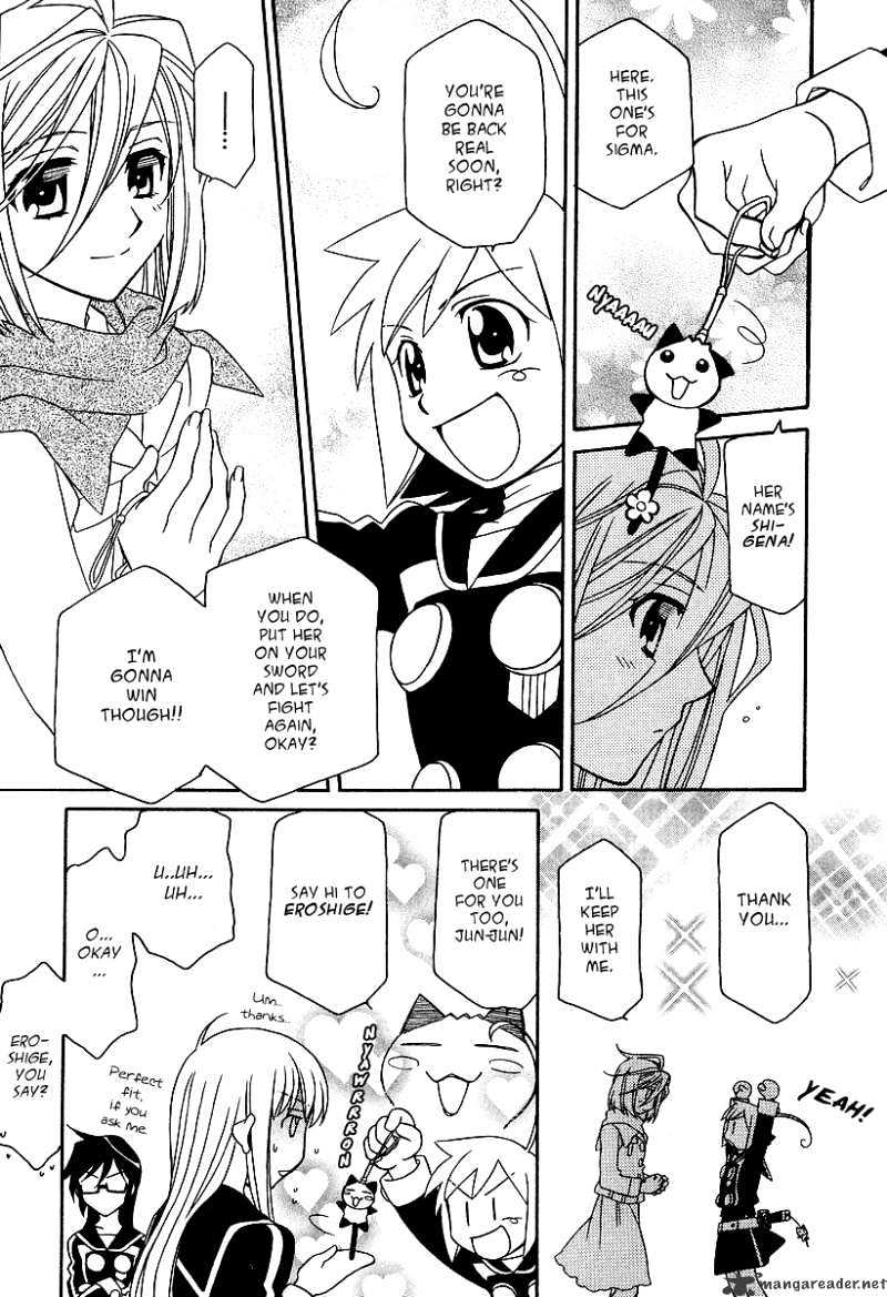 Hayate X Blade Chapter 21 #8