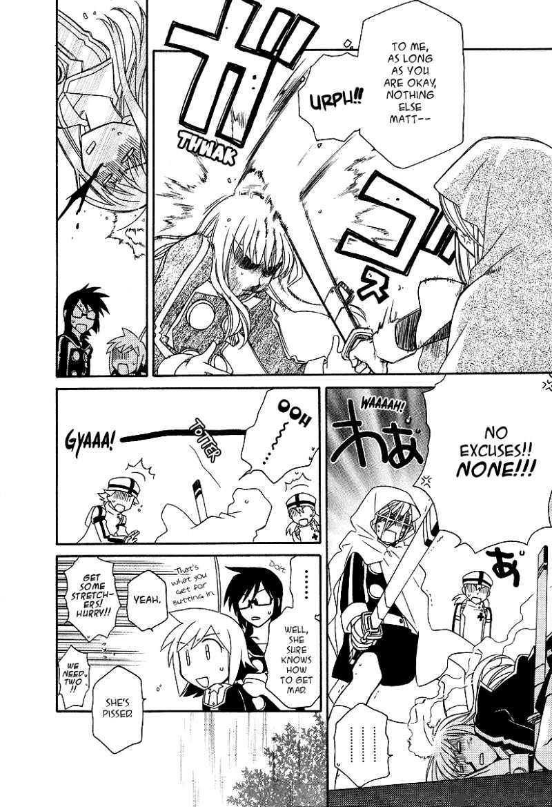 Hayate X Blade Chapter 20 #21