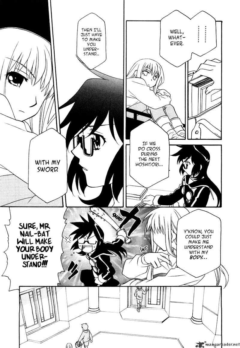 Hayate X Blade Chapter 18 #17