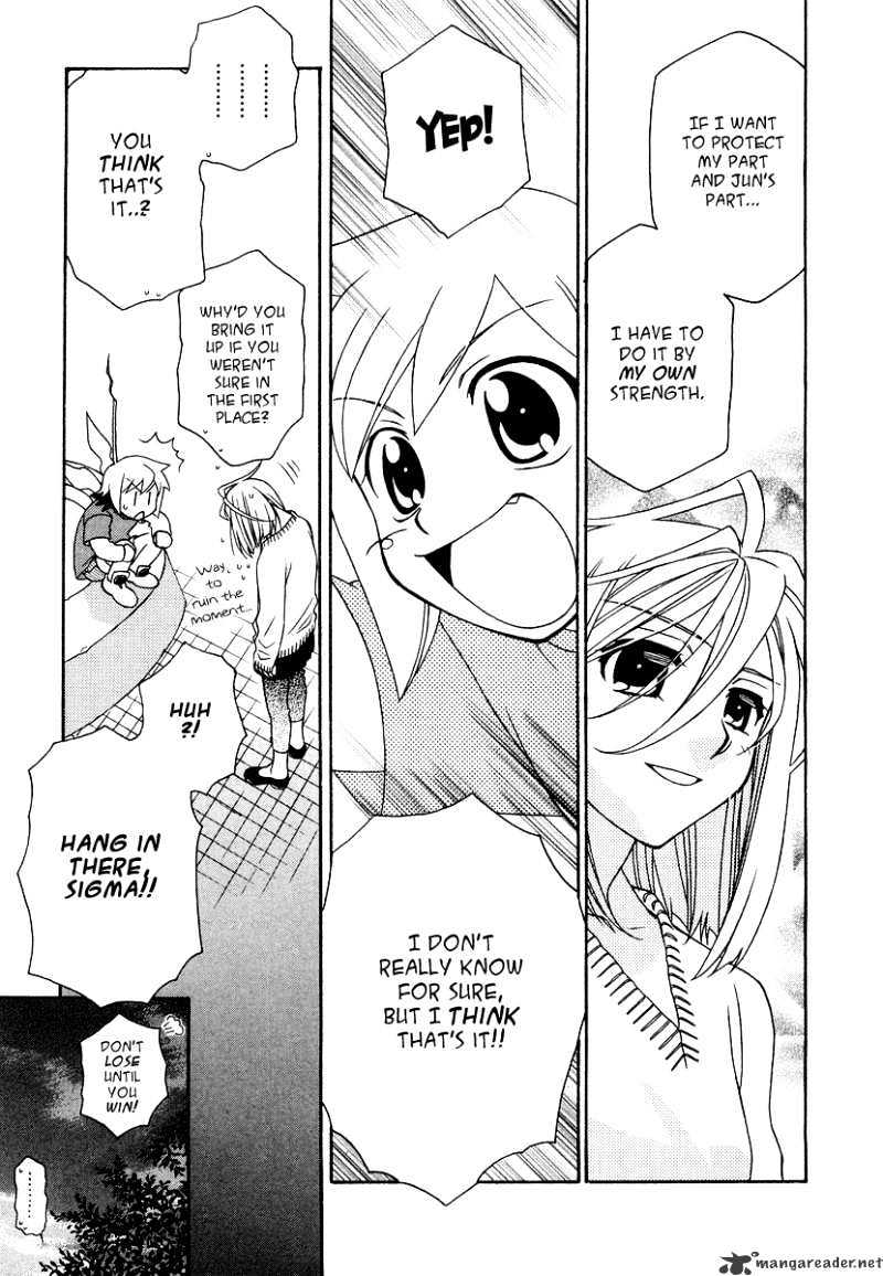 Hayate X Blade Chapter 18 #27