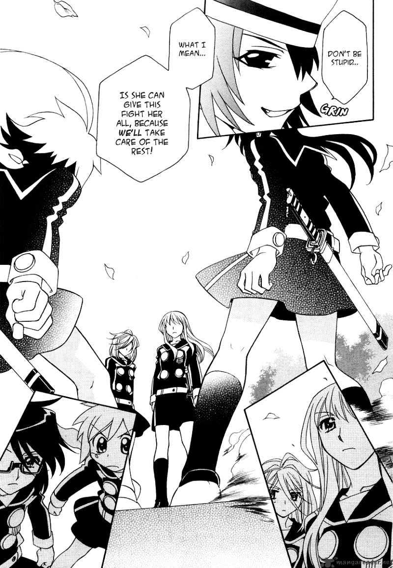 Hayate X Blade Chapter 19 #11