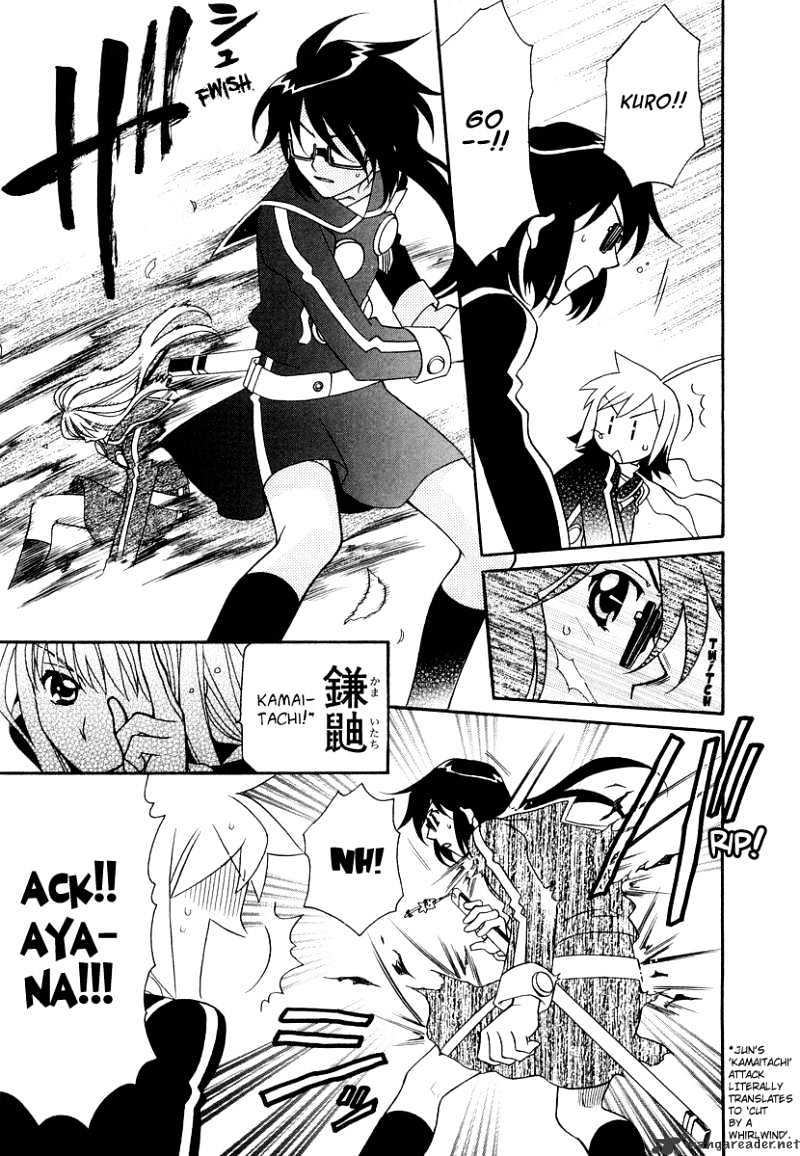 Hayate X Blade Chapter 19 #13