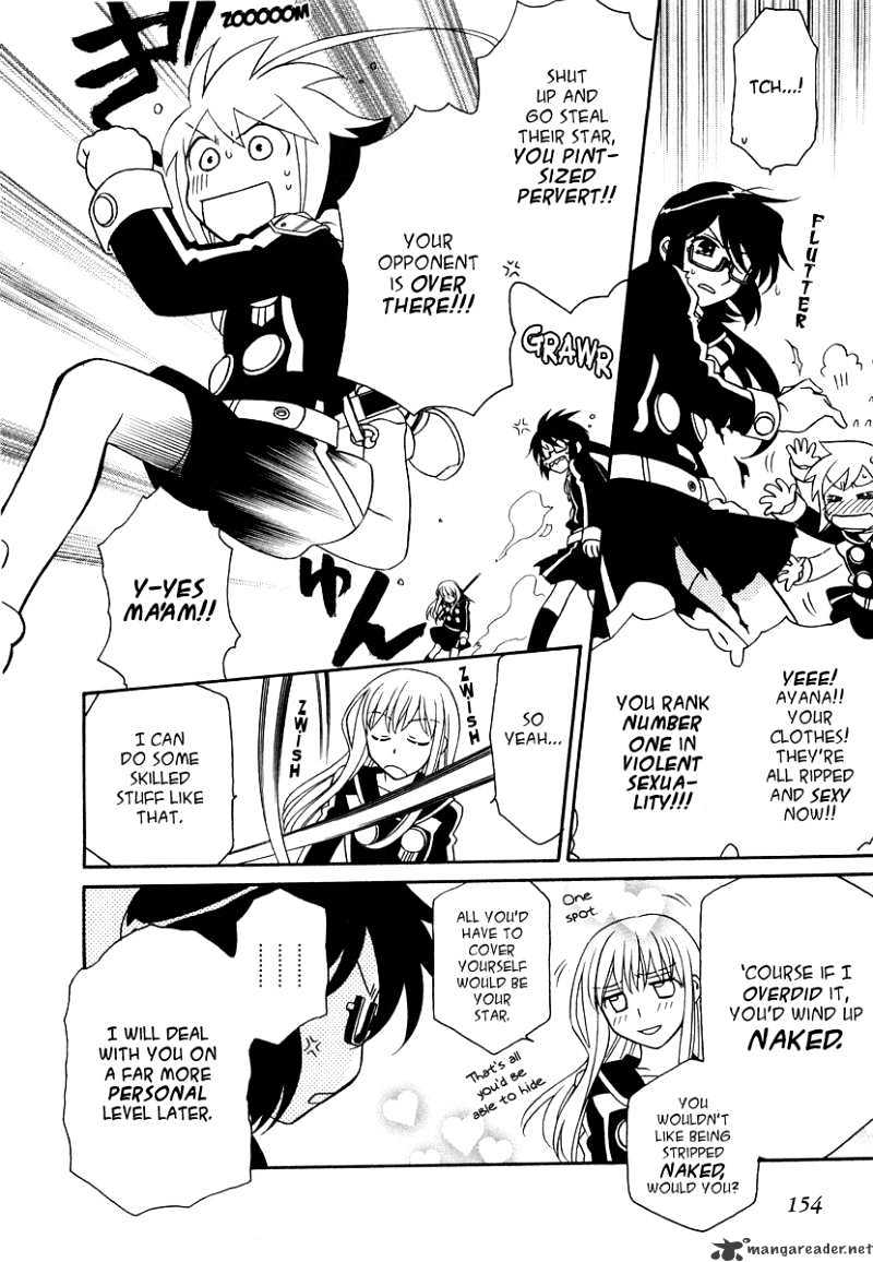 Hayate X Blade Chapter 19 #14