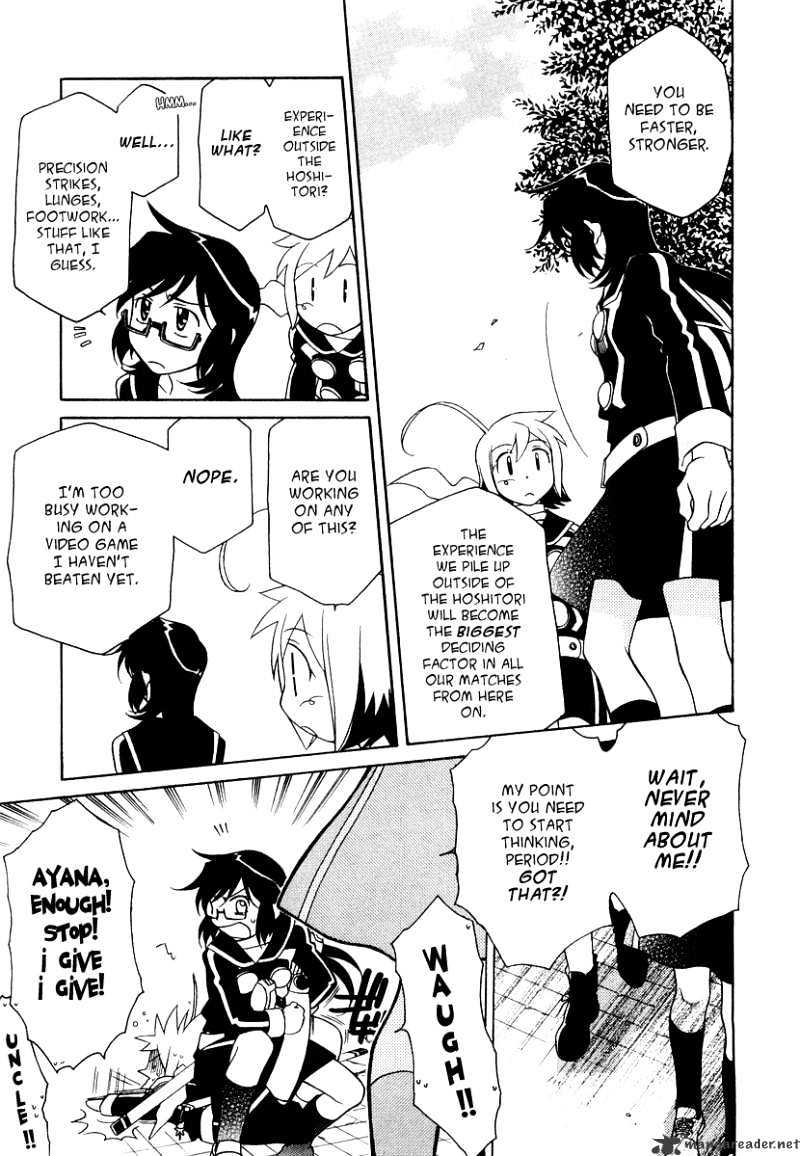 Hayate X Blade Chapter 15 #12