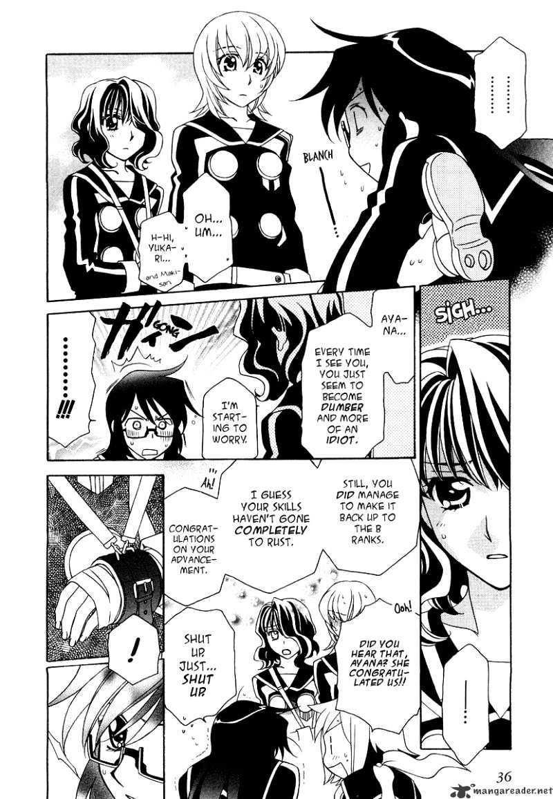 Hayate X Blade Chapter 15 #13