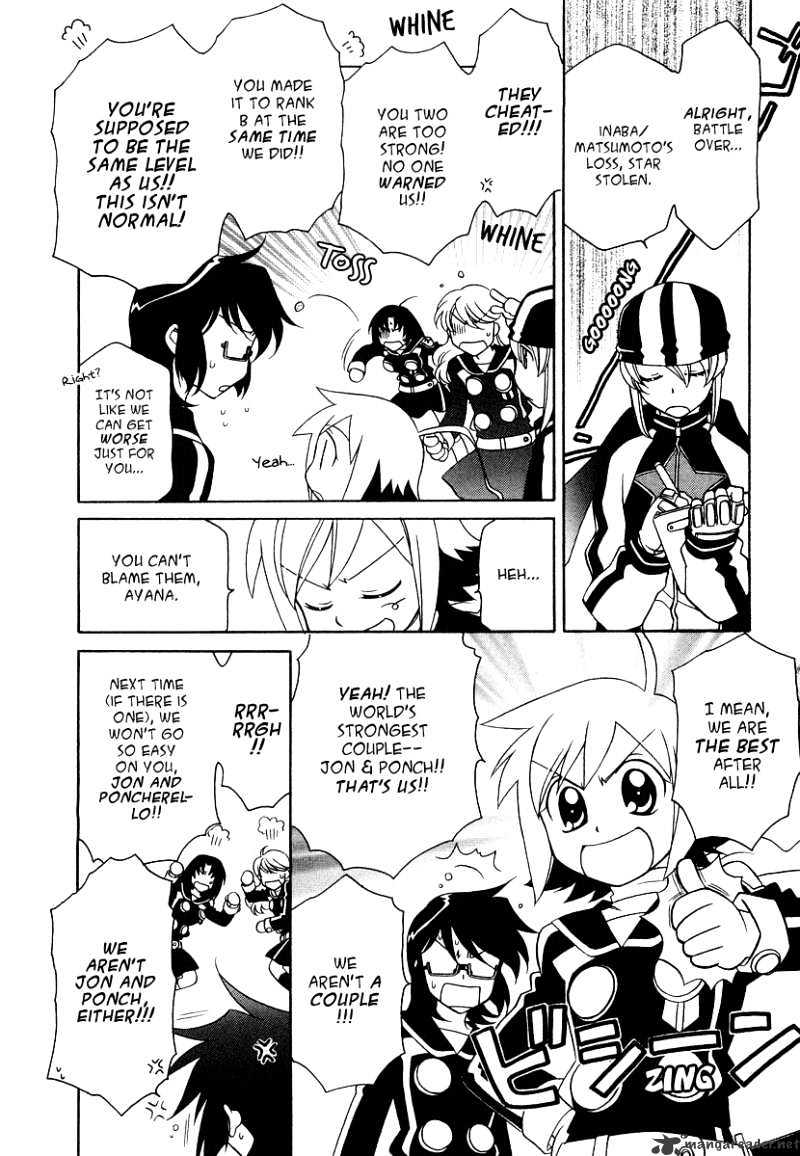 Hayate X Blade Chapter 16 #5