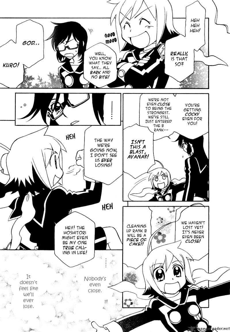 Hayate X Blade Chapter 16 #6