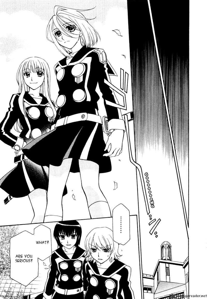 Hayate X Blade Chapter 16 #12