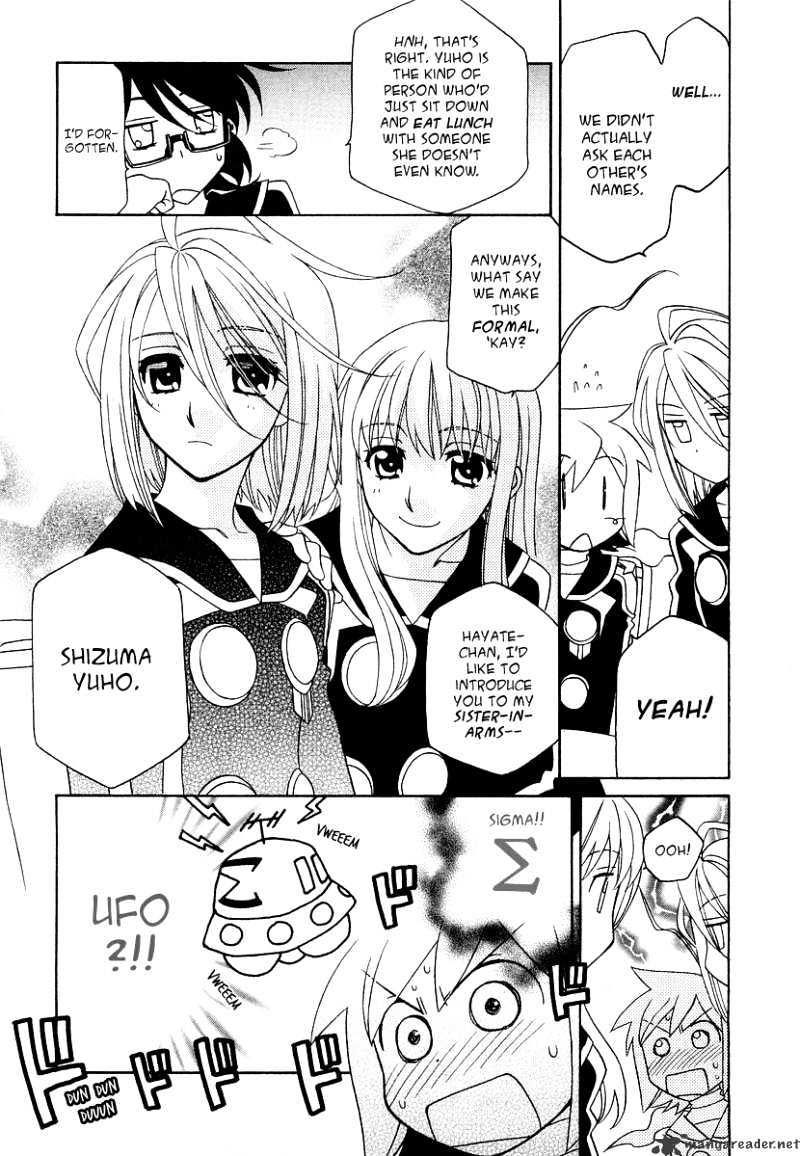 Hayate X Blade Chapter 16 #22