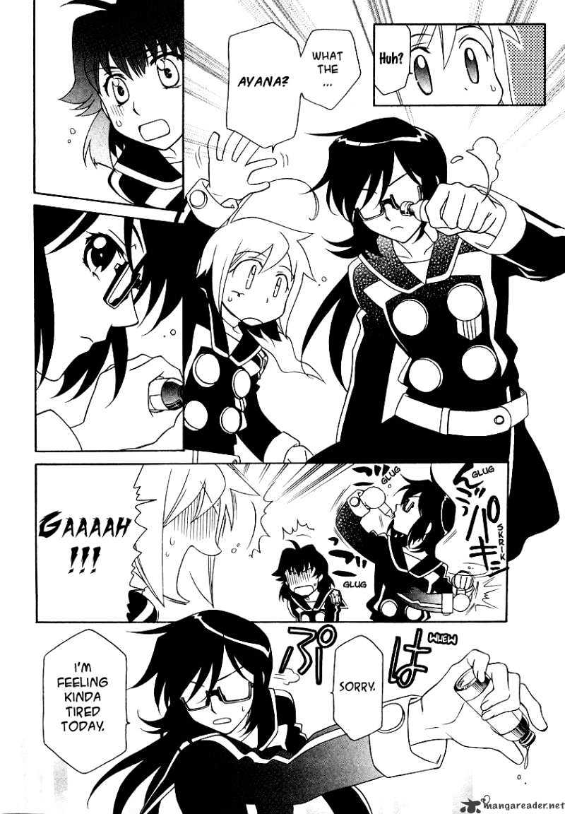 Hayate X Blade Chapter 12 #10