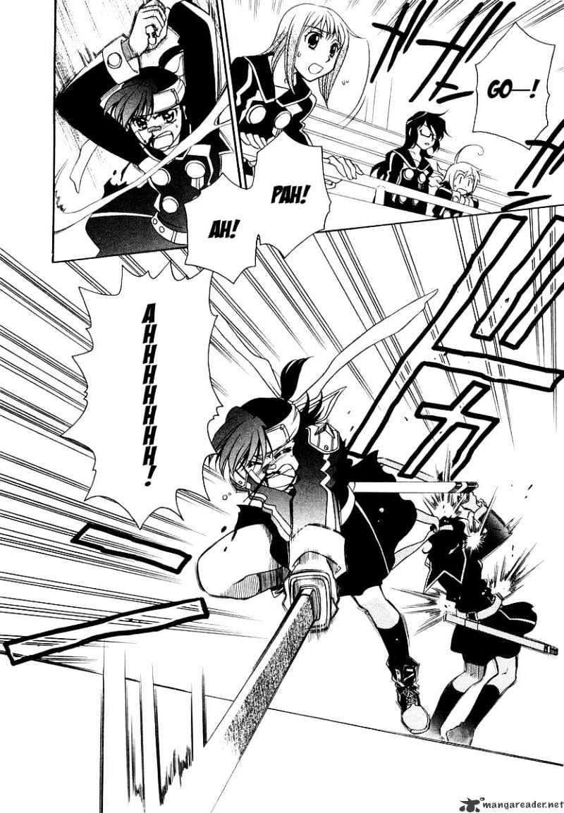 Hayate X Blade Chapter 9 #4