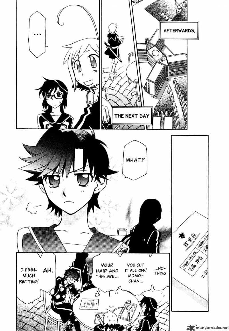 Hayate X Blade Chapter 9 #16