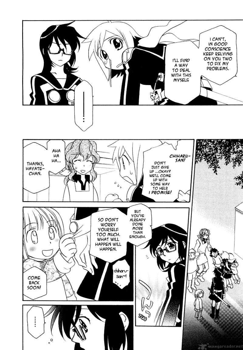 Hayate X Blade Chapter 10 #7