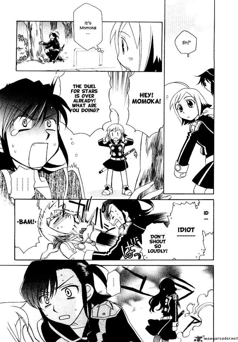 Hayate X Blade Chapter 7 #14