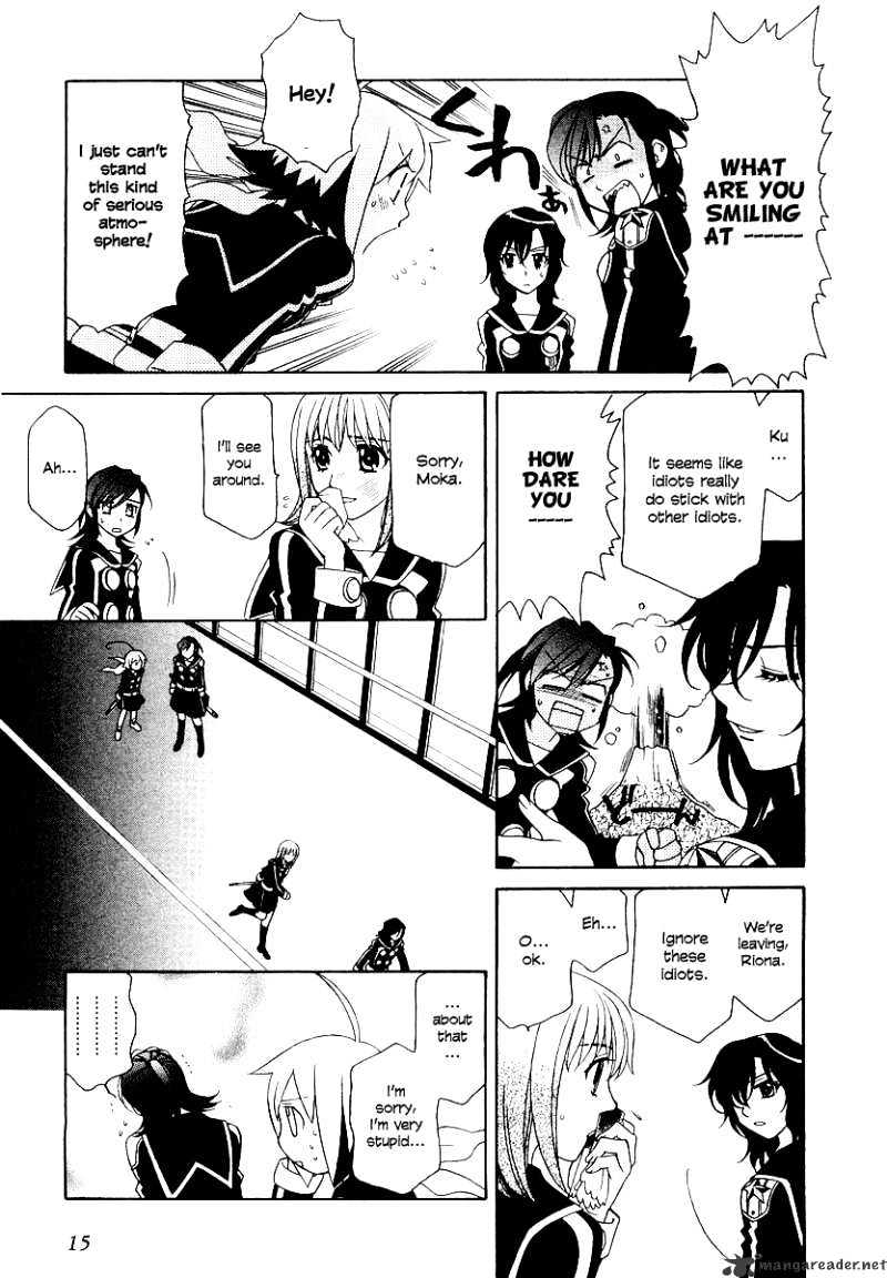 Hayate X Blade Chapter 7 #22