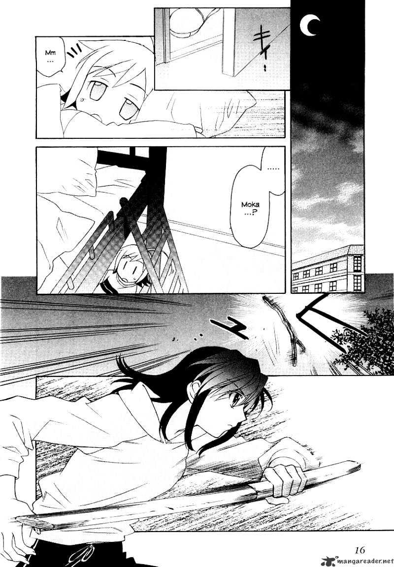 Hayate X Blade Chapter 7 #23