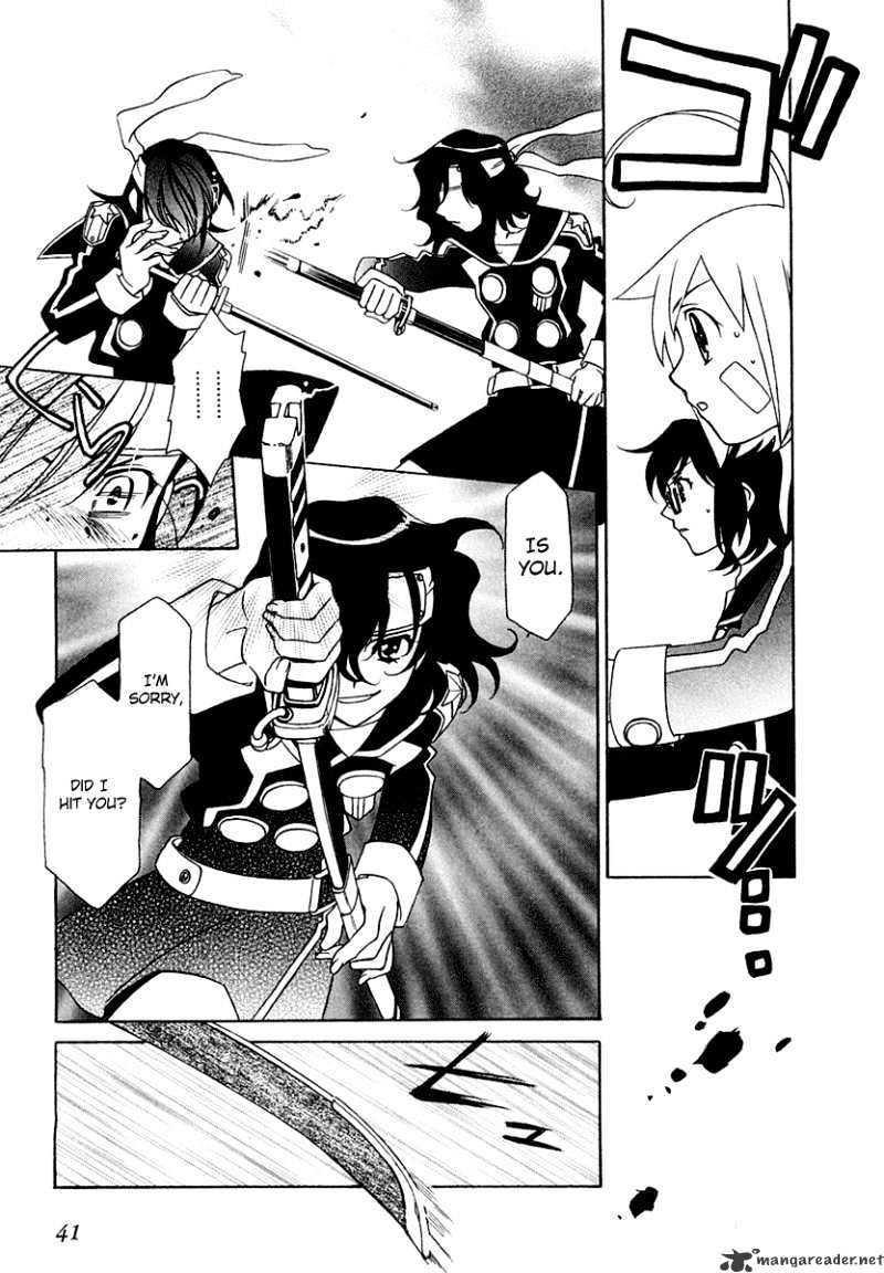 Hayate X Blade Chapter 8 #18