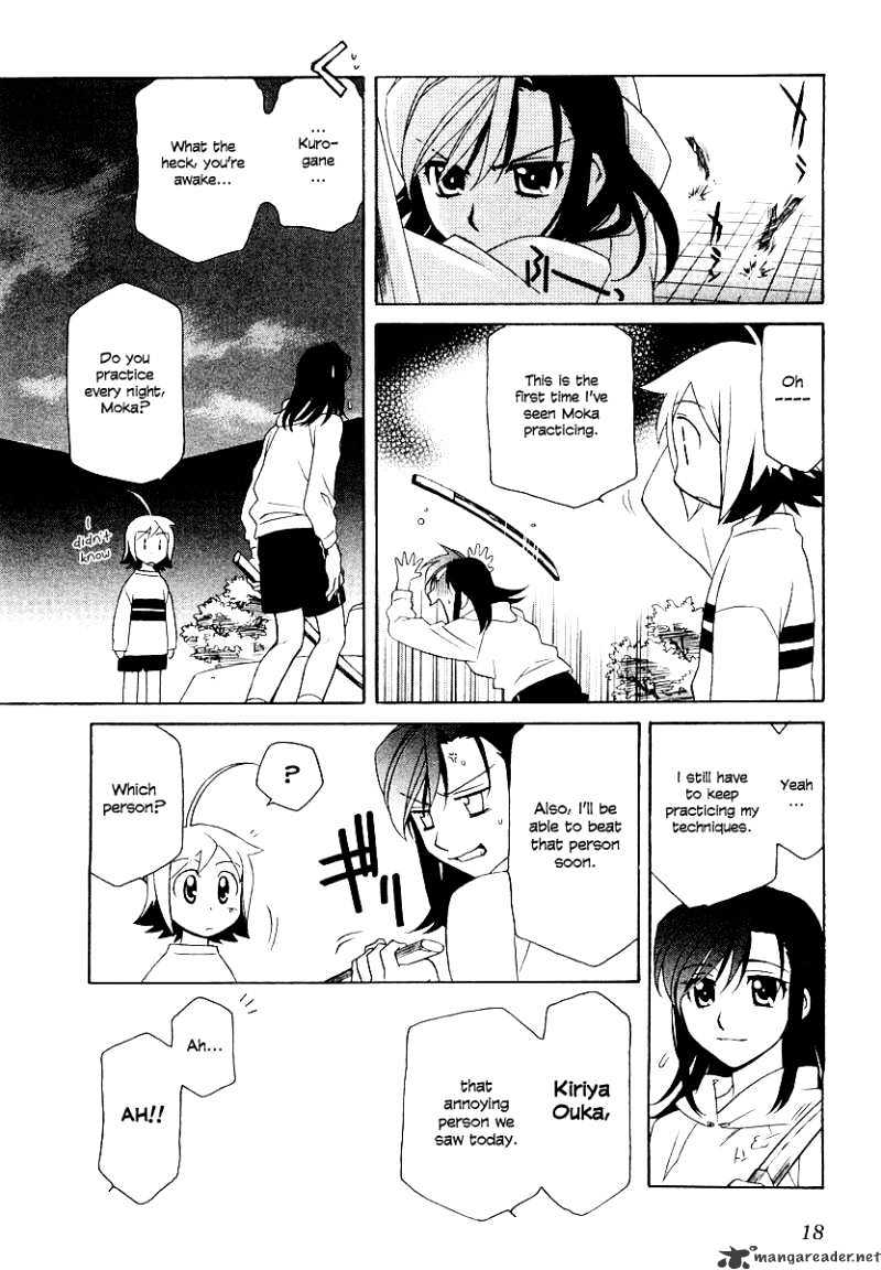 Hayate X Blade Chapter 7 #25