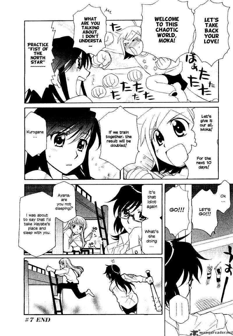 Hayate X Blade Chapter 7 #29